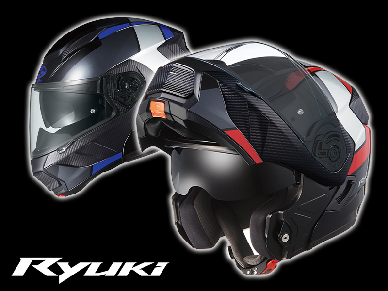 kabuto Ryuki ヘルメット