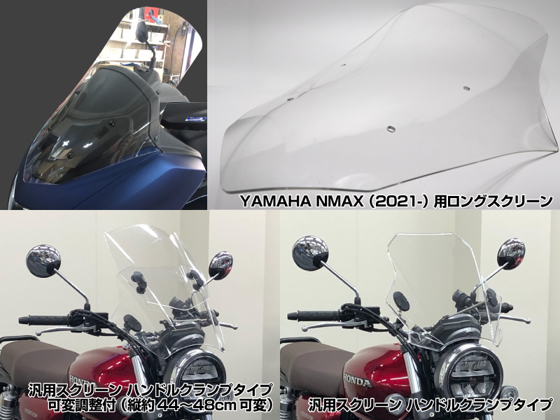 ヤマハ NMAX125 試乗記】多岐に渡る改良で、初代を凌駕する性能を獲得 試乗インプレ・レビュー 原付＆ミニバイクならバイクブロス