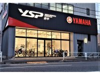 【ヤマハ】YSP府中がバイクレンタルサービス「ヤマハ バイクレンタル」の取扱いをスタート！ メイン