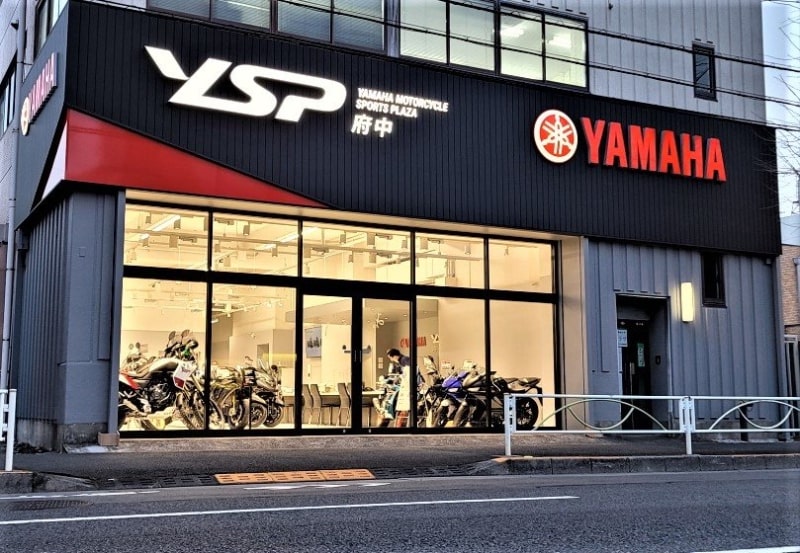 【ヤマハ】YSP府中がバイクレンタルサービス「ヤマハ バイクレンタル」の取扱いをスタート！ 記事1
