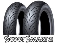 ウェット性能とロングライフを両立！ダンロップのビッグスクーター用タイヤ「SCOOTSMART2」が3/1発売　メイン