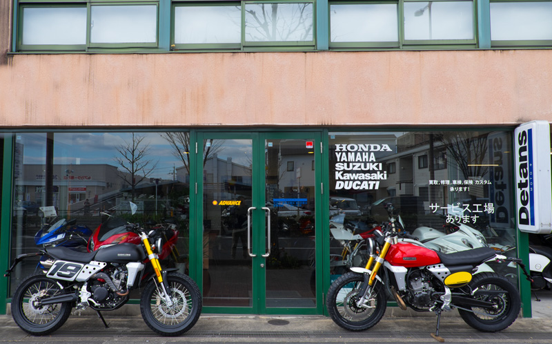 京都市のバイクショップ「デタンスモト+」がファンティックプロショップとして営業をスタート　メイン