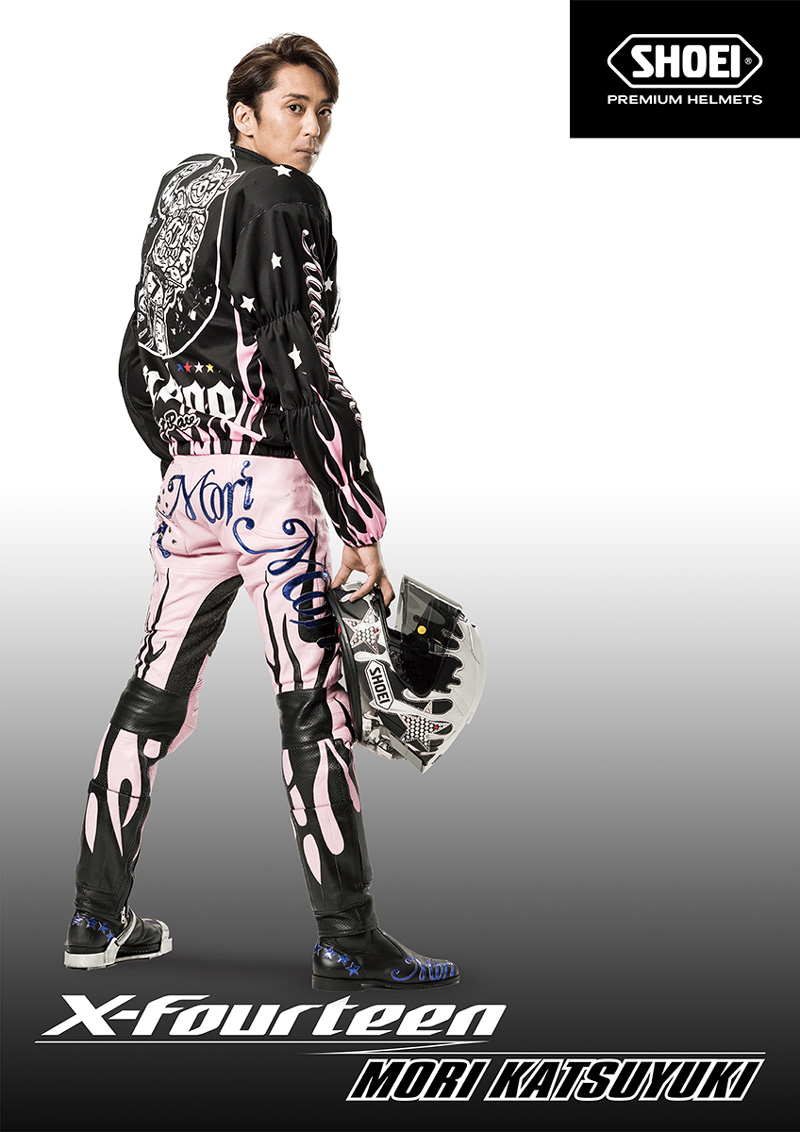 元 SMAP のオートレーサー 森且行選手のレプリカヘルメット「X-Fourteen MORI」がショウエイから登場（動画あり）　記事1