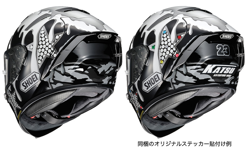 元 SMAP のオートレーサー 森且行選手のレプリカヘルメット「X-Fourteen MORI」がショウエイから登場（動画あり）　記事4