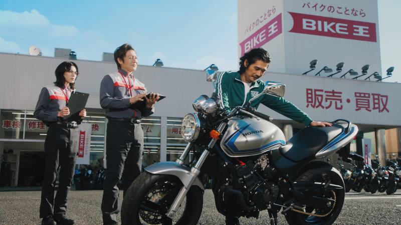 バイク王の新テレビCM『バイクの魂　オンリーワン』篇が放送中！　CMに登場するバイクが当たるキャンペーンも実施中 記事2