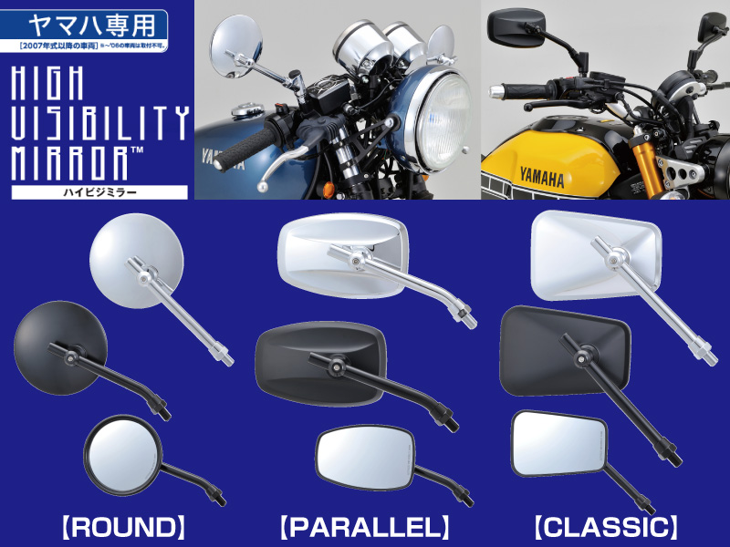 2021特集 sr400純正ミラー agapeeurope.org