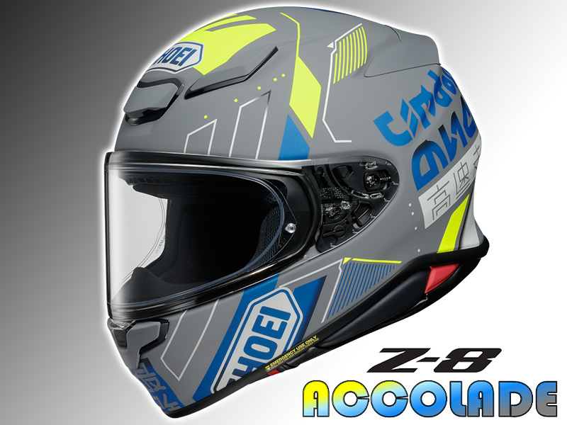 再追加販売 SHOEI Z-8 ACCOLADE XLサイズ Z8 アコレイド