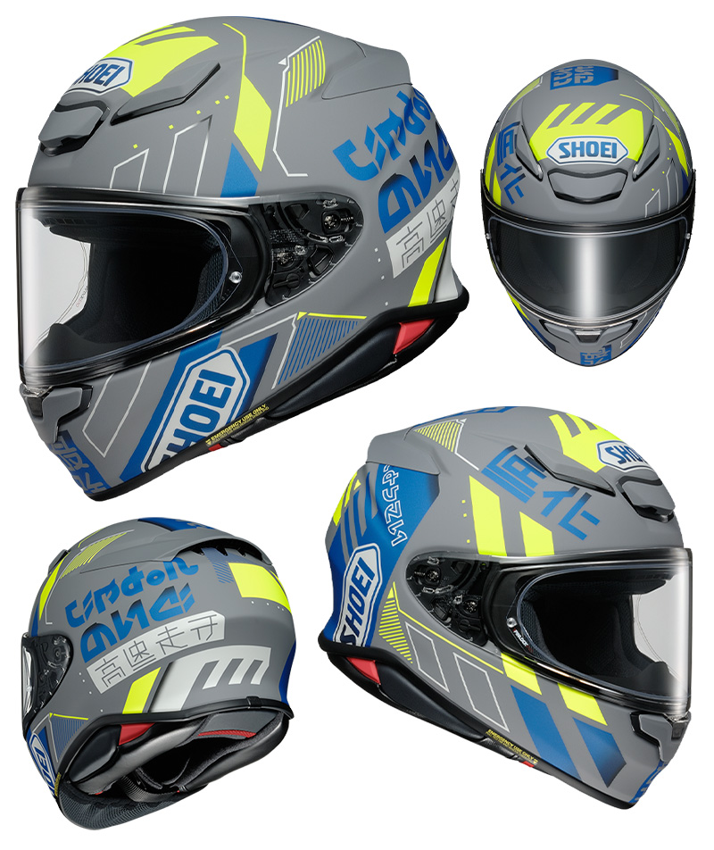 SHOEI Z-8 アコレイド 早い者勝ち | www.innoveering.net