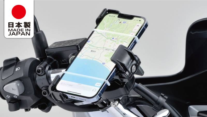 バイクの振動からスマホのカメラを護る デイトナから振動軽減ユニットを一体化した スマートフォンホルダー3 が発売 バイクブロス マガジンズ