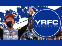 ヤマハ車オーナーを対象としたヤマハレーシング応援団 2022「Yamaha Racing Fan Club」 会員募集について　サムネイル