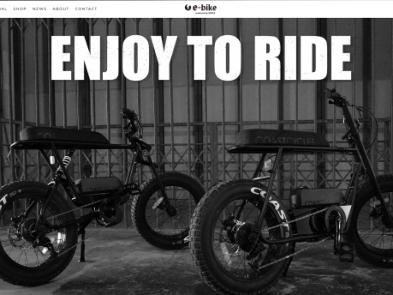 バイク王ダイレクトが電動モビリティの EC ショップ「e-bike」を