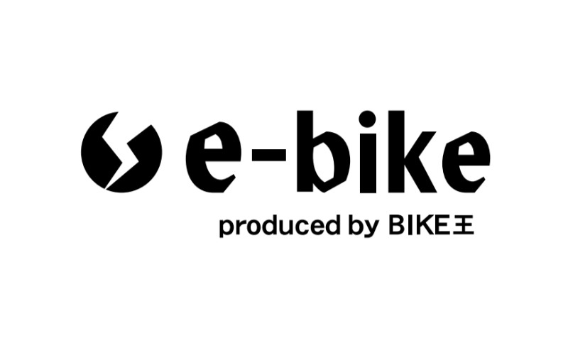 バイク王ダイレクトが電動モビリティのECショップ「e-bike」をオープン！ 電動アシスト自転車やカスタムパーツを販売 記事4