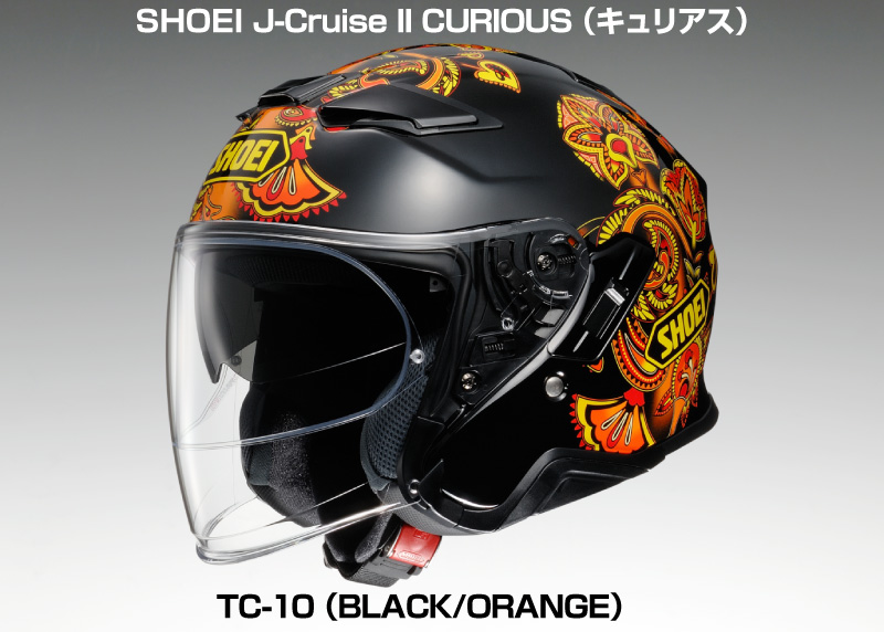 オープンタイプの快適さと利便性を兼ね備えたSHOEI「J-CruiseII」シリーズに新グラフィックの「 CURIOUS（キュリアス）」が2色発売！記事03