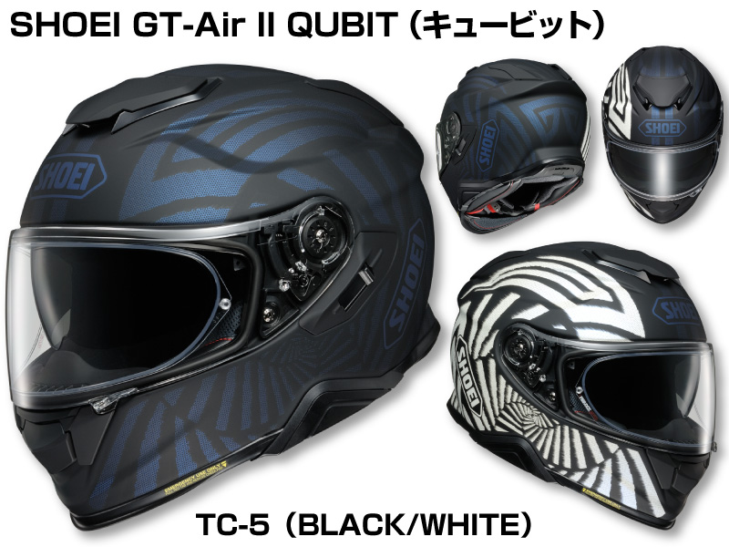 【美品】SHOEI  GT-Air2 GT-Air II XL 受注終了品保証書その他付属品揃っています