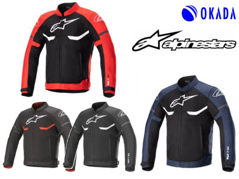 ライダースジャケットalpinestarsメッシュジャケット