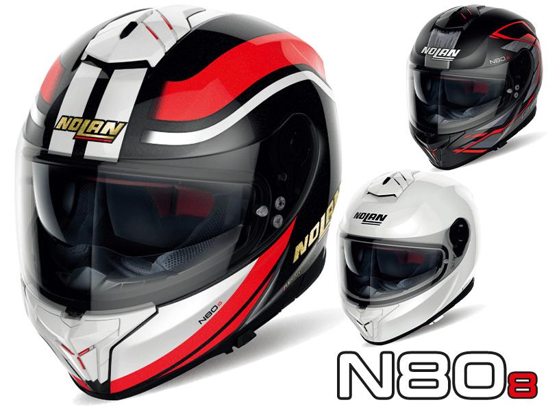 NOLAN（ノーラン）の新型ツーリングフルフェイス「N808」シリーズがデイトナから発売！