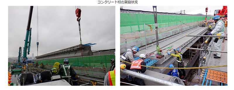 NEXCO西日本 E42阪和自動車道の幅員減少規制の継続を発表 記事9