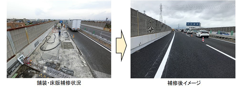 E1 名神高速道路（一宮IC～関ヶ原IC）で5/28～6/17集中工事のため車線規制の実施を発表 記事15