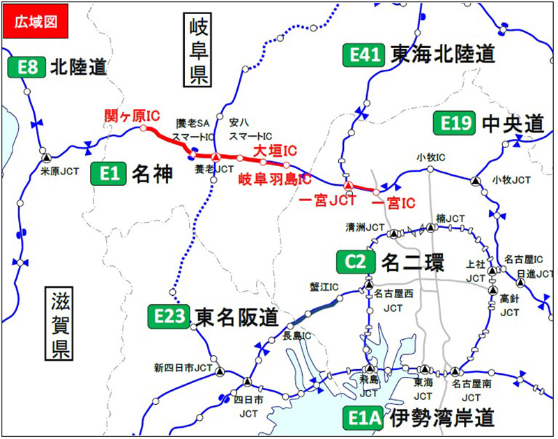 E1 名神高速道路（一宮IC～関ヶ原IC）で5/28～6/17集中工事のため車線規制の実施を発表 記事4
