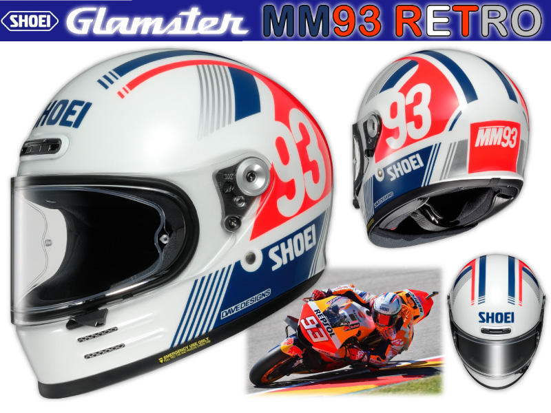 昨年話題を集めたマルク・マルケス選手のレトロ風スペシャルヘルメットのデザインを採用した「Glamster MM93 RETRO」が2022年8月にリリース！メイン