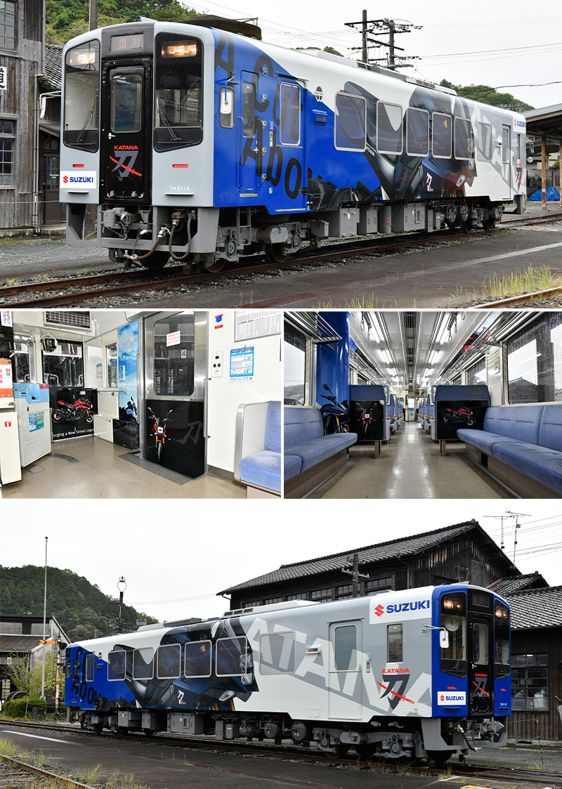 【スズキ】天竜浜名湖鉄道「KATANA ラッピング列車」のグラフィックがリニューアル　記事2