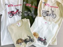 ハンターカブのプリントTシャツ「HONDA CT125 ハンターカブ」シリーズがCAMSHOP.JPから発売！ メイン