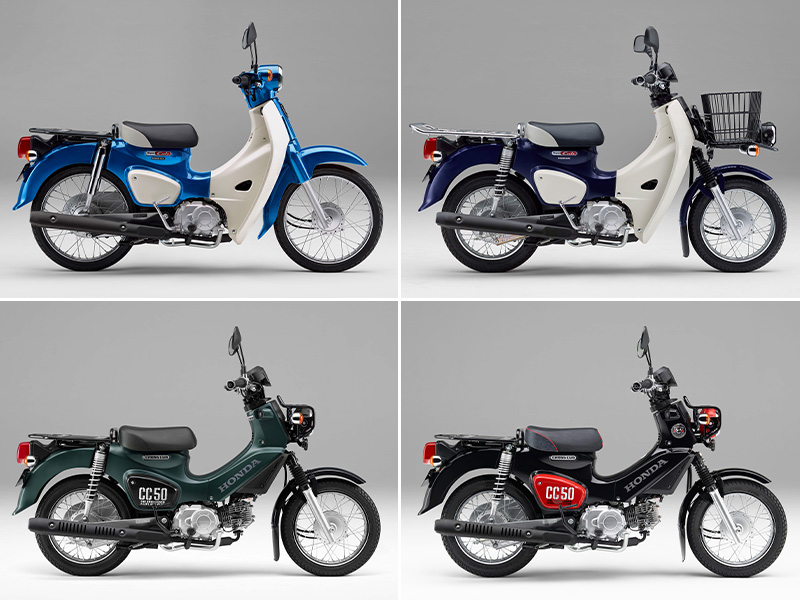 上三川 HONDA スーパーカブ 50cc バイク 中古 カブ 車体 - バイク