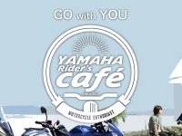 【ヤマハ】京都・日吉ダムで5/21初開催！約600人が来場した「YAMAHA Rider’s Cafe」開催後レポート メイン