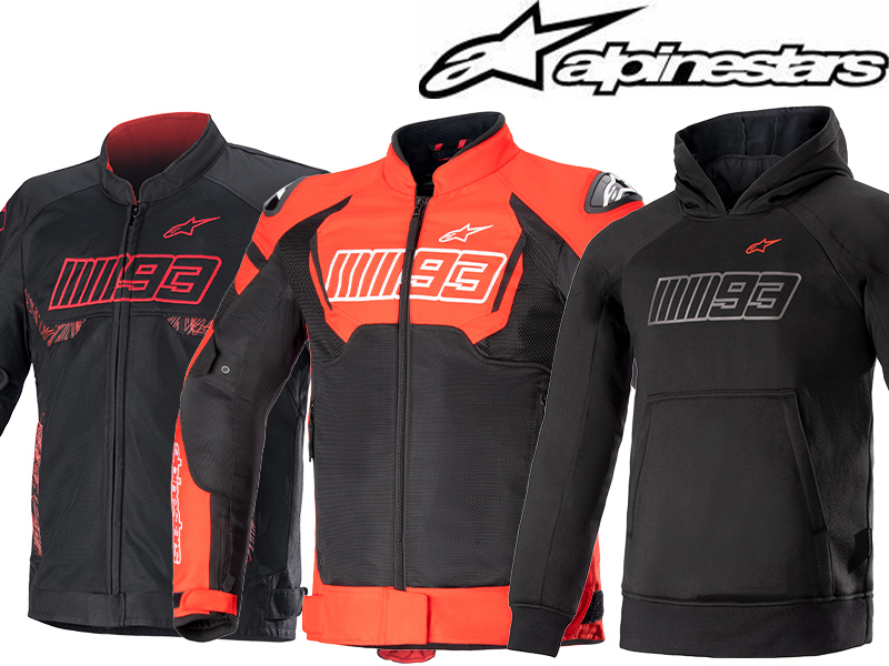 去年約6万ぐらいの値段で購入『3月26日まで出品』Alpinestars  マルケスモデルジャケットとパンツ