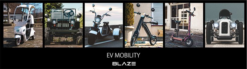 【ブレイズ】公道走行可能なEVバイクとEVミニカー3モデルを「第74回名古屋 伊藤忠ファミリーフェア」に出展 記事2