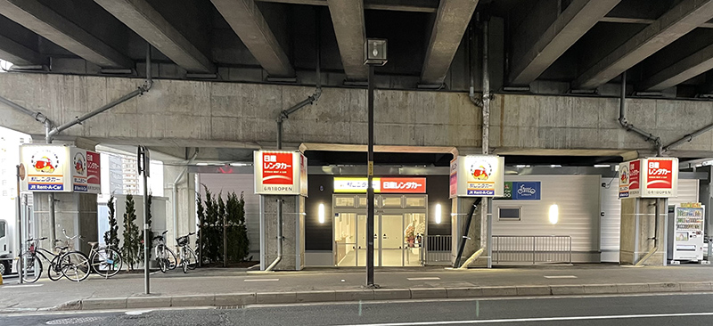 「レンタル819駅レンタカー札幌営業所」が2022年シーズンの営業を開始！ 北海道の玄関口で駅レンタカーとコラボレーション 記事1