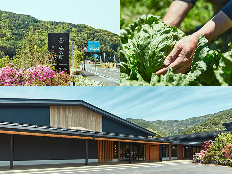 富士河口湖エリアに「旅の駅 kawaguchiko base」が6/11オープン！旅の拠点となる新世代型道の駅 記事4