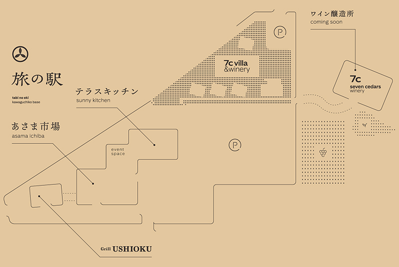 富士河口湖エリアに「旅の駅 kawaguchiko base」が6/11オープン！旅の拠点となる新世代型道の駅 記事6