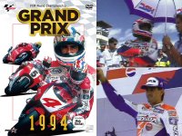 ウィック・ビジュアル・ビューローから DVD「GRAND PRIX 1994 総集編（新価格版）」が6/24に発売　メイン