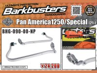 Barkbustersの「ハンドルガードキット」にHarley-Davidson Pan America 1250（21-）専用がネクサスから発売 メイン