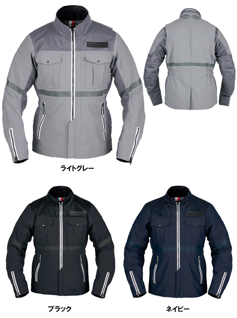 SALE定番人気クシタニ　K-2393 ARCANA HALF MESH JACKET ナイロン