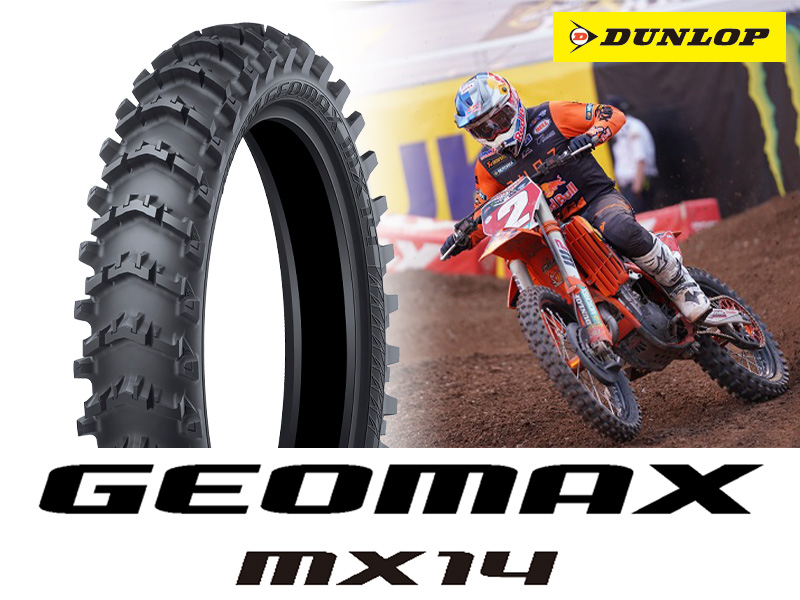 サンド・マッド路面に刺さる！ ダンロップからモトクロス専用タイヤ「GEOMAX MX14／ジオマックス エムエックスイチヨン」が6/20に発売|  バイクブロス・マガジンズ