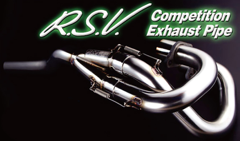 ラフアンドロードの「R.S.V. 4st コンペティション EXパイプ」にCRF250L（'21-）用がラインナップ 記事1