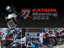 【スズキ】カタナ乗り集まれ！「KATANA Meeting 2022」が はままつフルーツパーク時之栖で9/11に開催　メイン