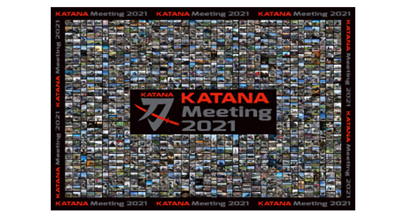 【スズキ】カタナ乗り集まれ！「KATANA Meeting 2022」が はままつフルーツパーク時之栖で9/11に開催　記事４