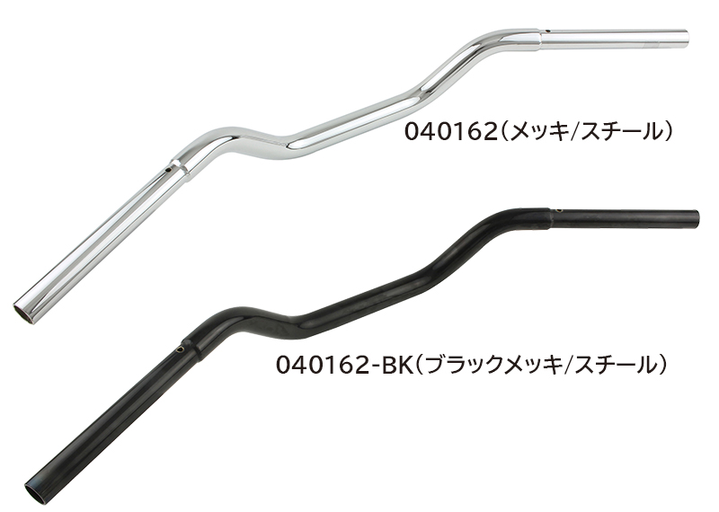 ポッシュフェイスの W650専用 カスタムハンドルシリーズに「スチール製・メッキ/ブラックメッキ仕上げ」が追加 記事3