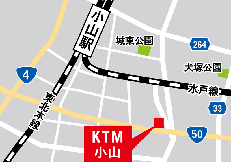 バイク王初のKTM正規ディーラー「KTM小山」が7/15にプレオープン！ 7/16・17はオープニングキャンペーンを開催 記事5