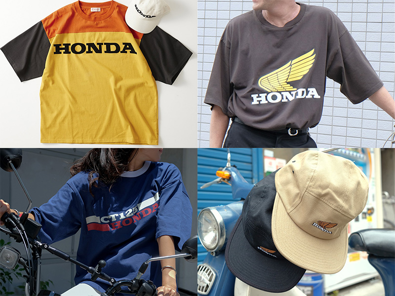 夏にぴったりな「Honda」ロゴTシャツ・キャップのコレクションが ...