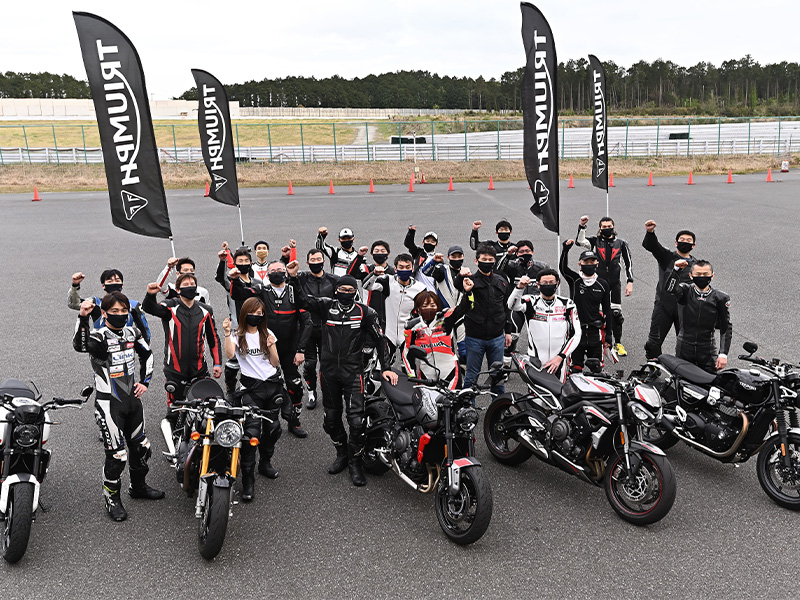 トライアンフ】ライディングスクール「Triumph Riding Academy