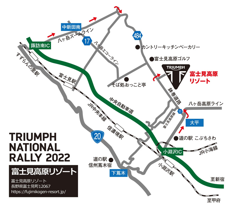 【トライアンフ】トライアンフオーナーのためのファンミーティング「TRIUMPH NATIONAL RALLY 2022」を長野県の富士見高原スキー場で10/1に開催　記事２