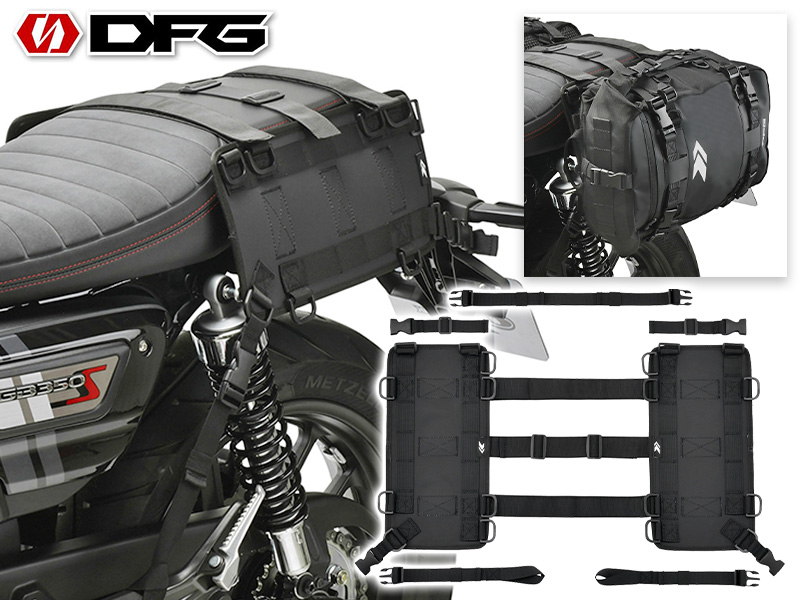 DFG の「モジュールモトパック7.5／15」をサイドバッグとして使えるオンロードバイク用アタッチメントが発売（動画あり）| バイクブロス・マガジンズ