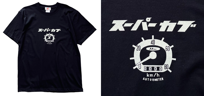 スーパーカブのプリントTシャツ「HONDA スーパーカブ x ONWORKS」に新デザインが追加！ CAMSHOP.JPで発売 記事5