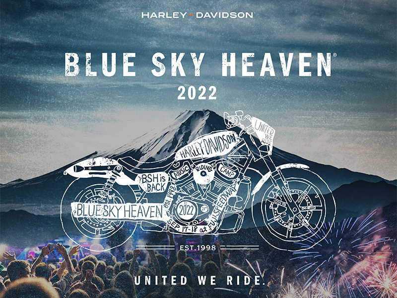 ハーレー】「BLUE SKY HEAVEN 2022／ブルースカイヘブン2022」音楽