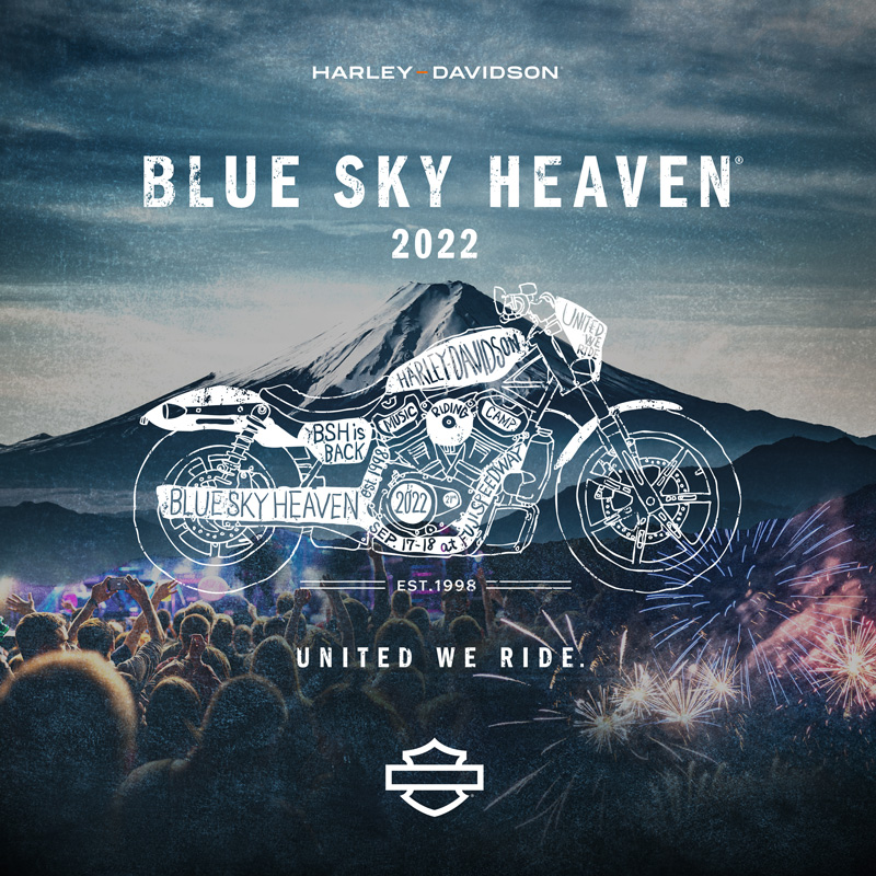【ハーレー】9/17・18に開催されるイベント「BLUE SKY HEAVEN」音楽ステージの出演者ラインナップ第2弾を発表！　記事３