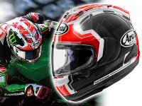 鈴鹿8耐での活躍が期待されるジョナサン・レイ選手の最新レプリカモデル「RX-7X REA SB2」がアライから9月中旬発売！　メイン